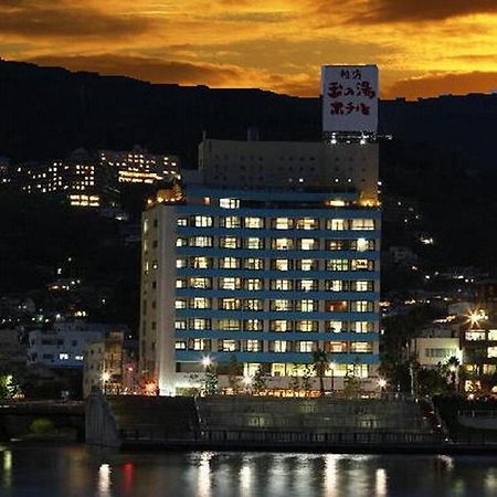 Atami Tamanoyu Hotel Экстерьер фото