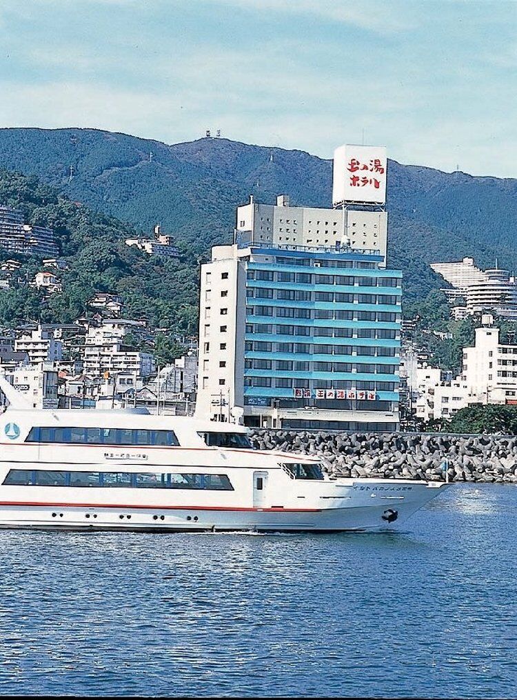 Atami Tamanoyu Hotel Экстерьер фото