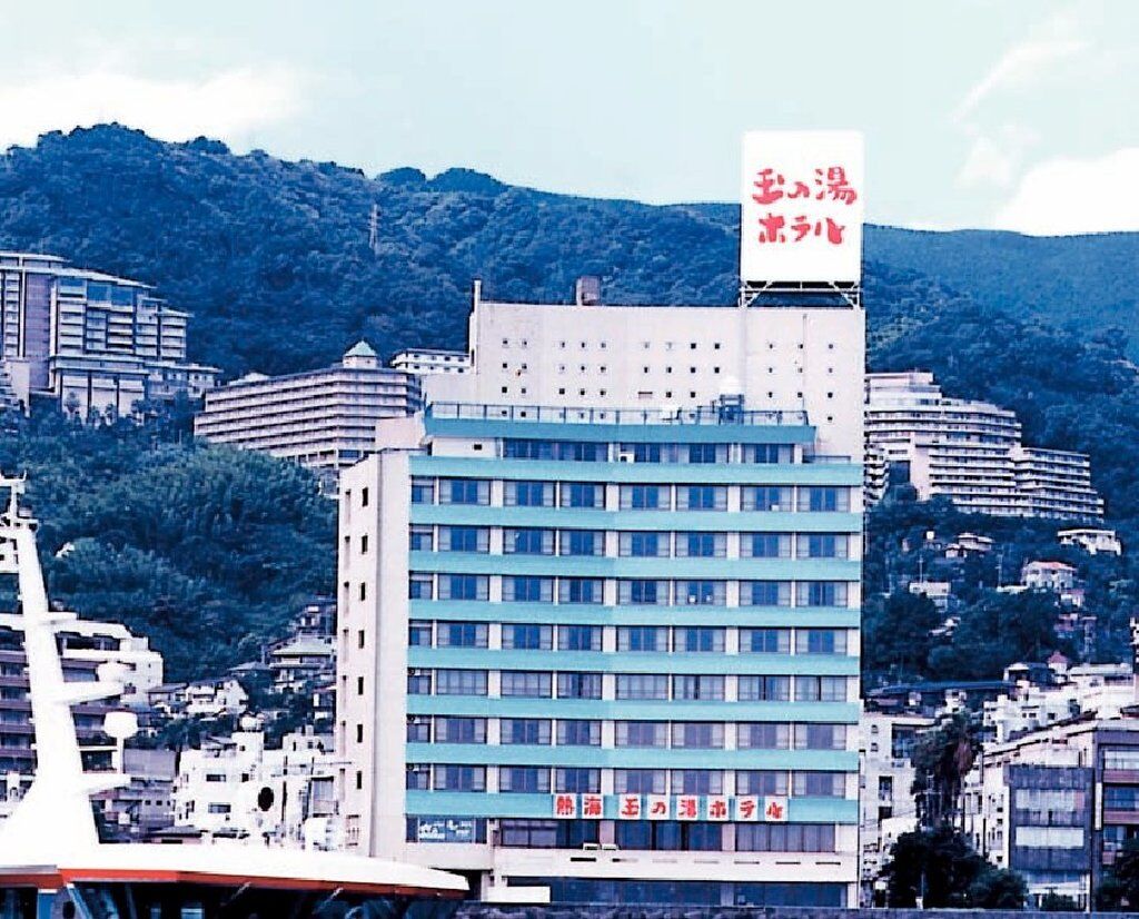 Atami Tamanoyu Hotel Экстерьер фото